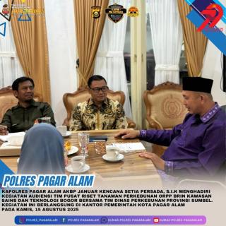 Hadiri Audiensi, Kapolres Pagar Alam Sampaikan Dukungan Penuh Sinergi Pemko dan ORPP BRIN