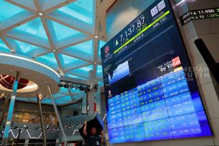 Dalam Rangka Cooling Down, Perdagangan Saham BWPT di BEI Kena Suspensi